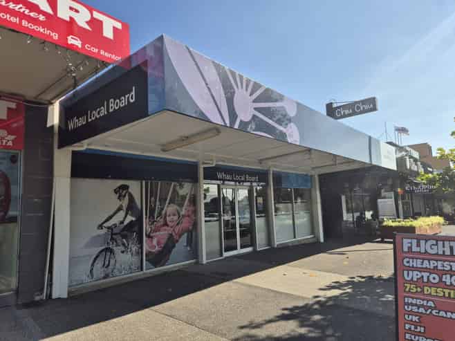 Prime New Lynn retail and office