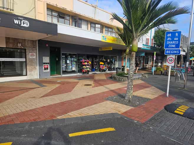 Prime CBD Commercial Space