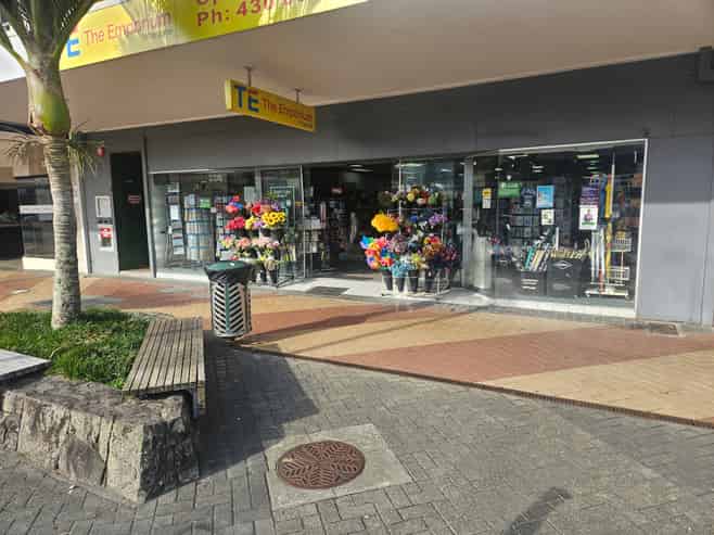 Prime CBD Commercial Space