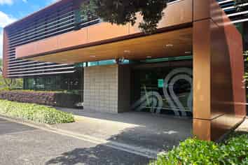 High-Quality Warehouse & Office Facility Highbrook