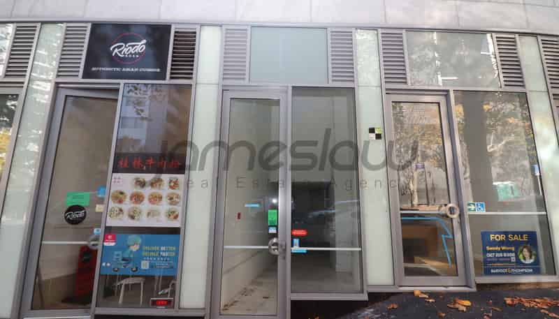 17R/396 Queen Street, Auckland Central