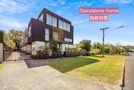 7A Selwyn Road, Epsom, Auckland City, Auckland