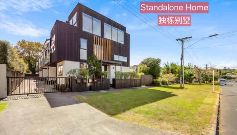 7A Selwyn Road, Epsom