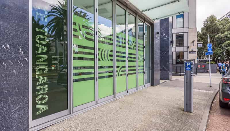 Shop D, 8 Mahuhu Crescent,, Auckland Central