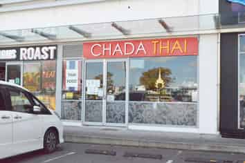 Strategic mix of hospitality investments