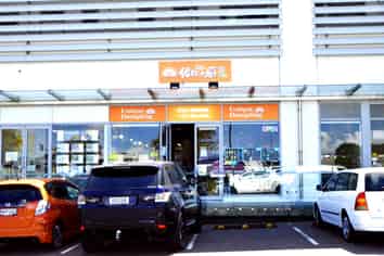 Strategic mix of hospitality investments