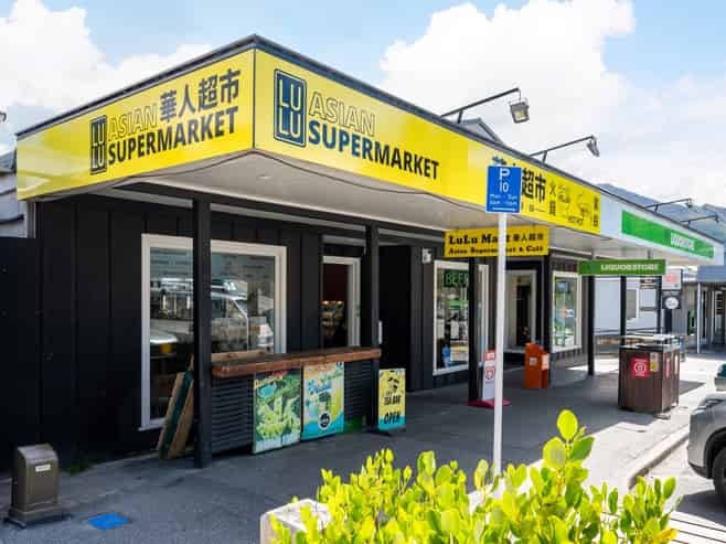 Large Town Centre Investment with Upside