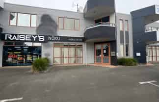 Superb Warehouse / Office Combo