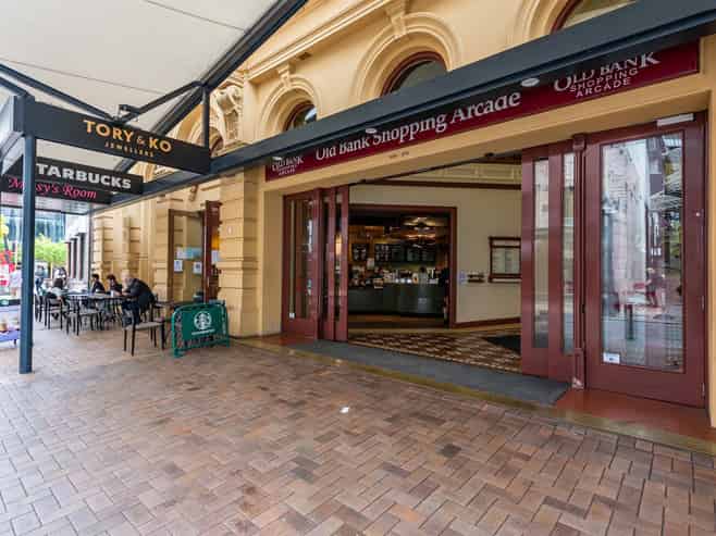 Premium Entrance Site