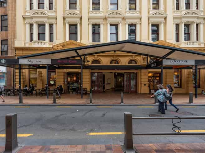 Premium Entrance Site