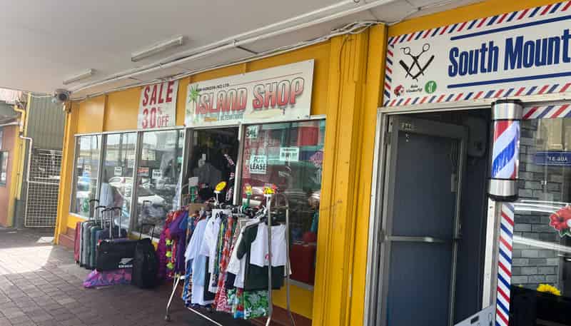 346A Great South Road, Otahuhu