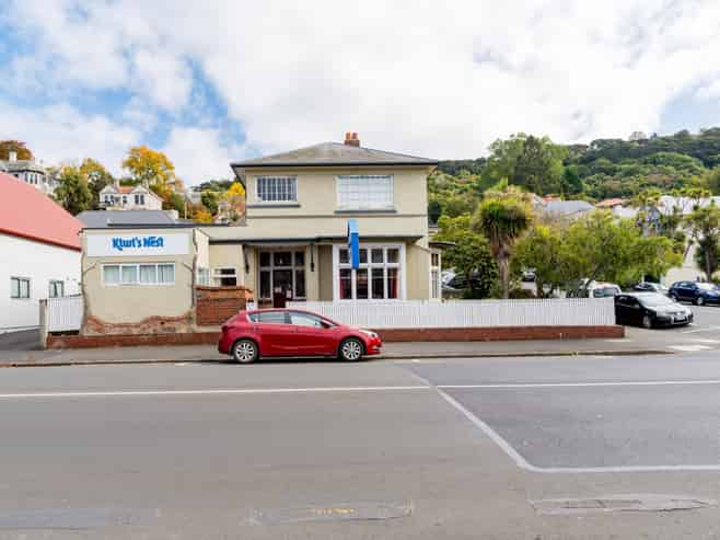 Premier George Street Investment