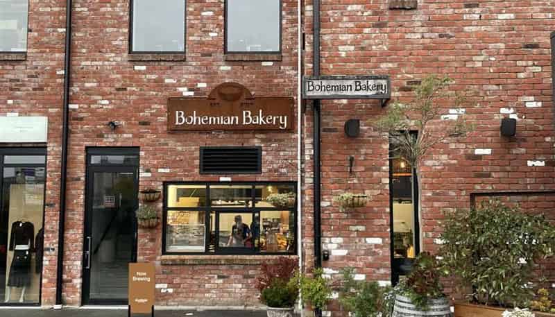  147 High Street, Christchurch Central