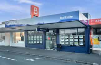 Prime commercial property investment