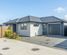 4/223 Baverstock Road, Rotokauri, Waikato, Waikato