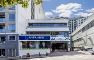 Flexible Office Space at 25 Union Street