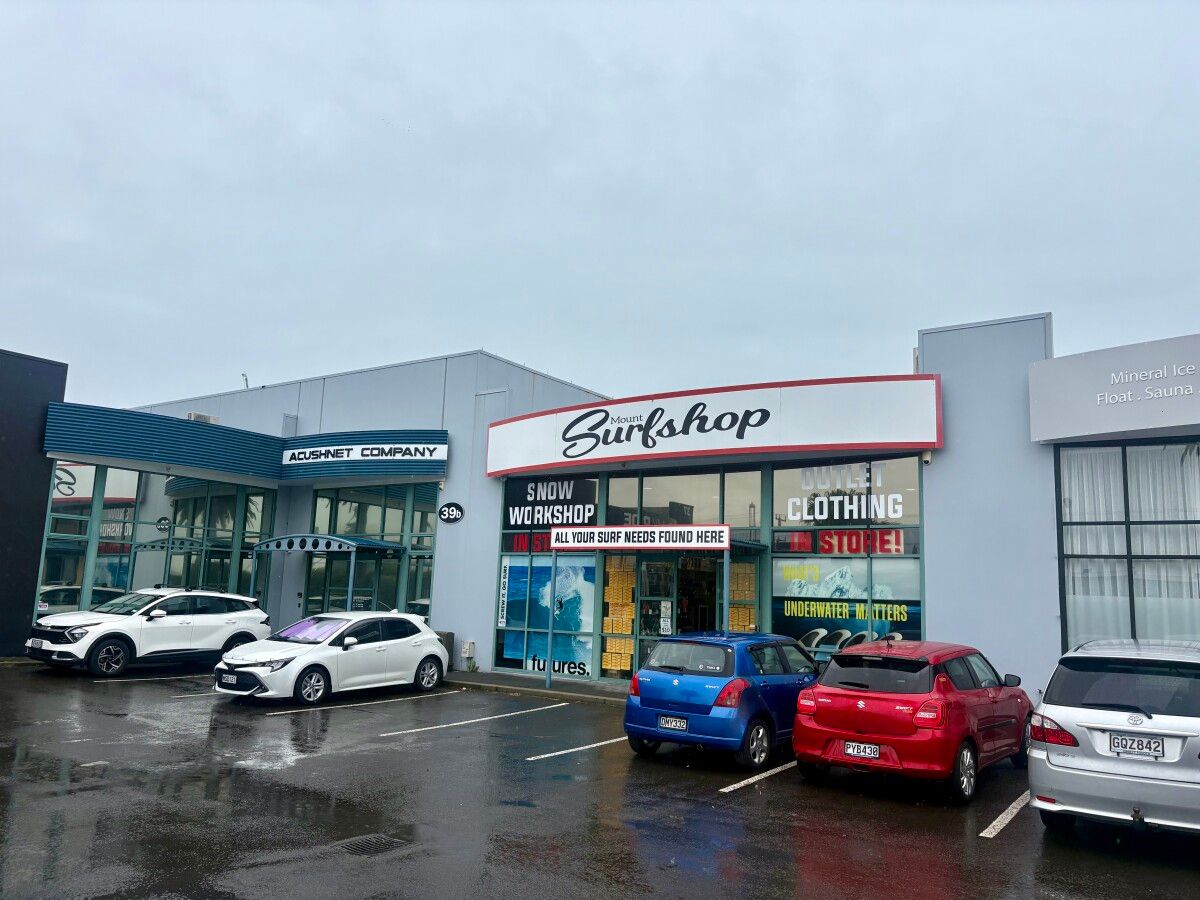 High Profile Showroom & Warehousing - Ansicht 2