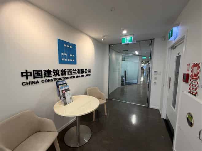 Fitted Newmarket Office