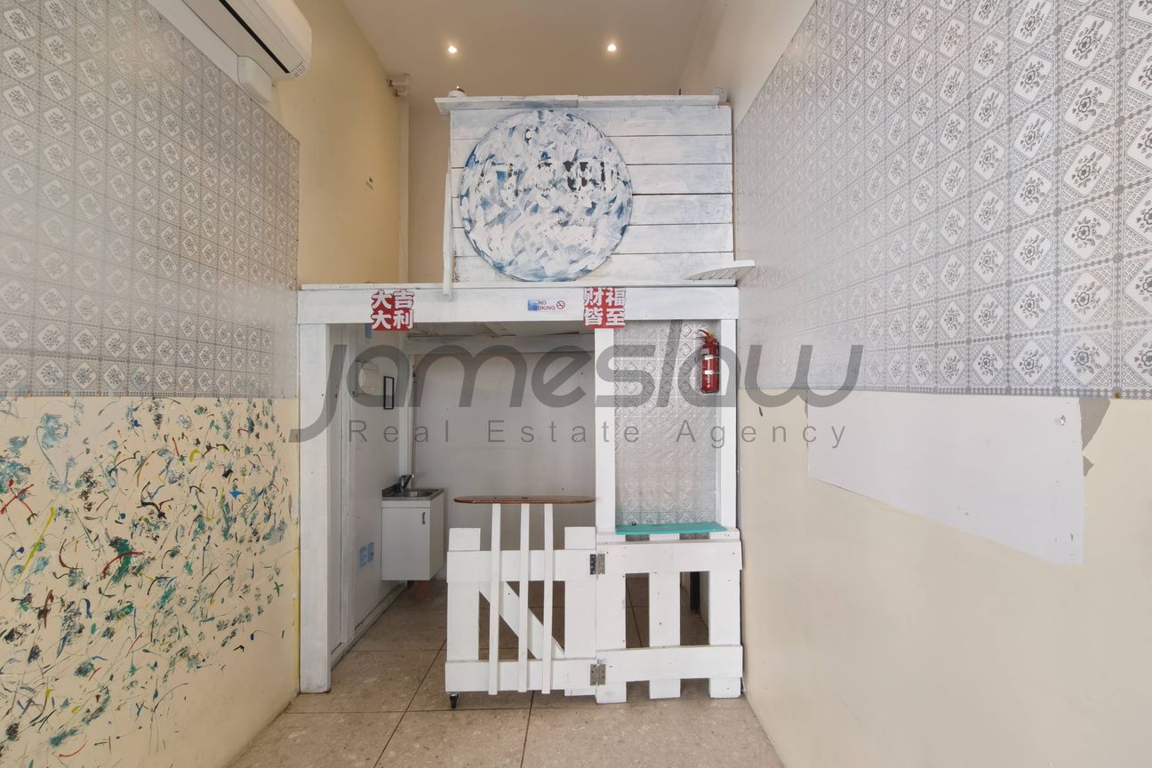 Own Your Retail Spot on Queen Street - Vista 6