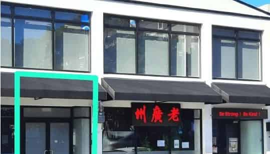  60 Broadway, Newmarket