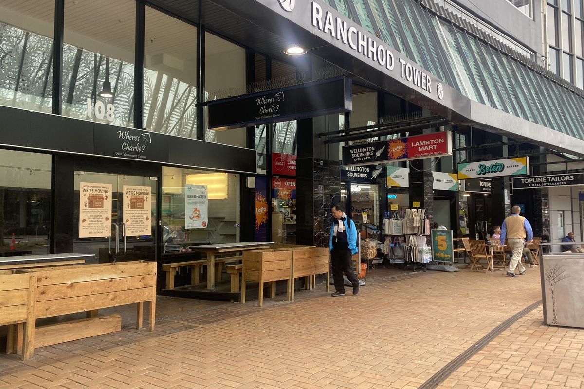 High profile hospitality - Lambton Quay - Aanzicht 2