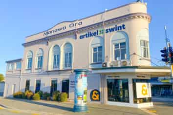 Timaru icon for sale