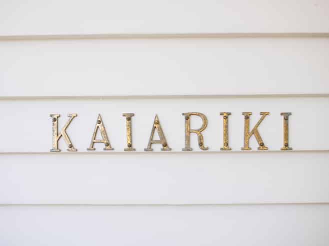 767 Wharerata Road, Manutuke