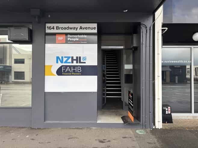 Prime location! First floor office for lease