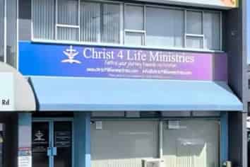 Papatoetoe Retail/Office - 120sqm