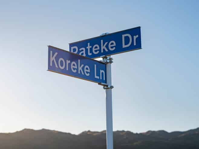 Lot Lots 1 - 97,  Sunderland Park, Clyde