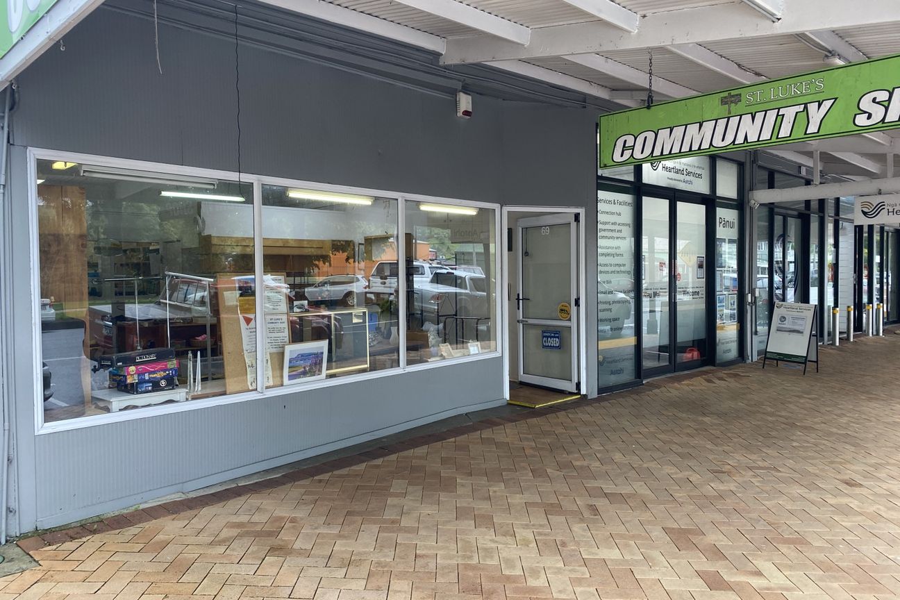 Retail or services - For Lease