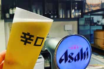 Kamome Japanese Cafe & Bar – Prime Location