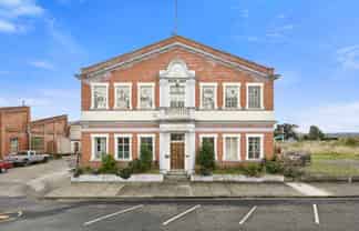 Iconic Woollen Mills Site - 8.7ha!! 