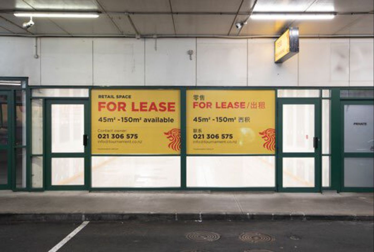 Versatile Retail Space | Newmarket Plaza – pohled 3