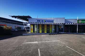153sqm Albany retail next to Taiping and Wang Mart