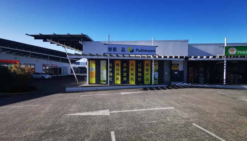 17/94 Rosedale Road, Albany