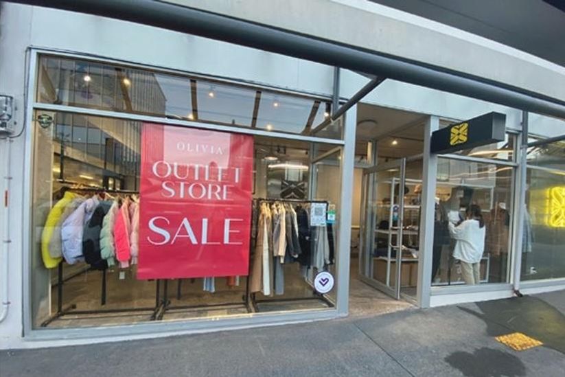 Prominent Retail Premise - Vista 6