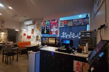 Albany turnkey 74sqm restaurant for lease
