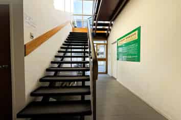 Modern Epsom Office Space | 150 m2