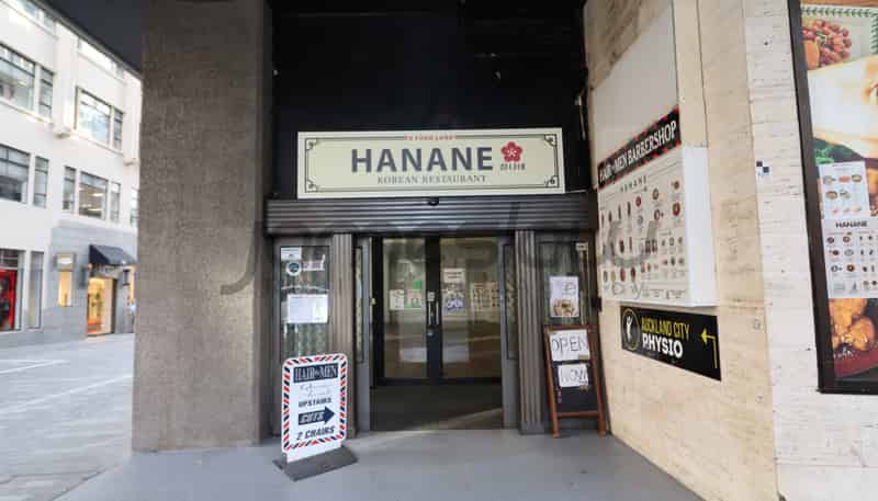 Shop 1/18 Shortland Street, Auckland Central