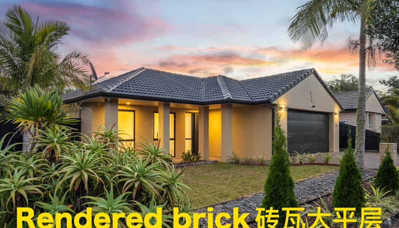 5 William Gamble Drive, Greenhithe