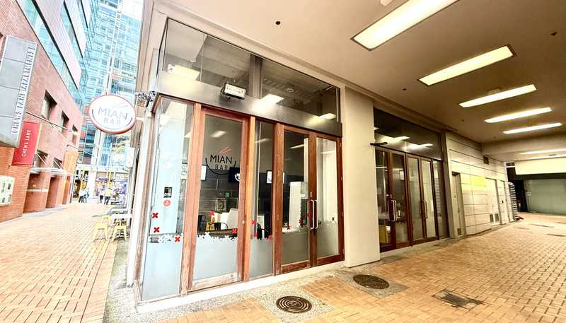 10/14 Chews Lane, Wellington Central