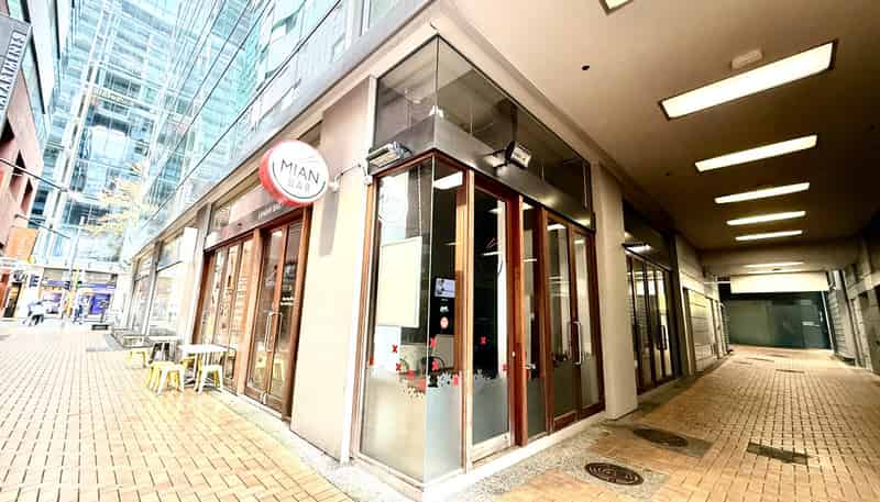 10/14 Chews Lane, Wellington Central