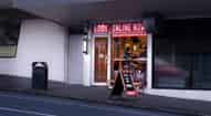 Open gallery
