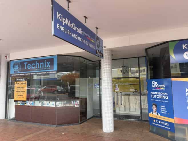 Retail/office with shared entry & amenities