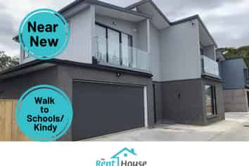 217B St George Street, Papatoetoe