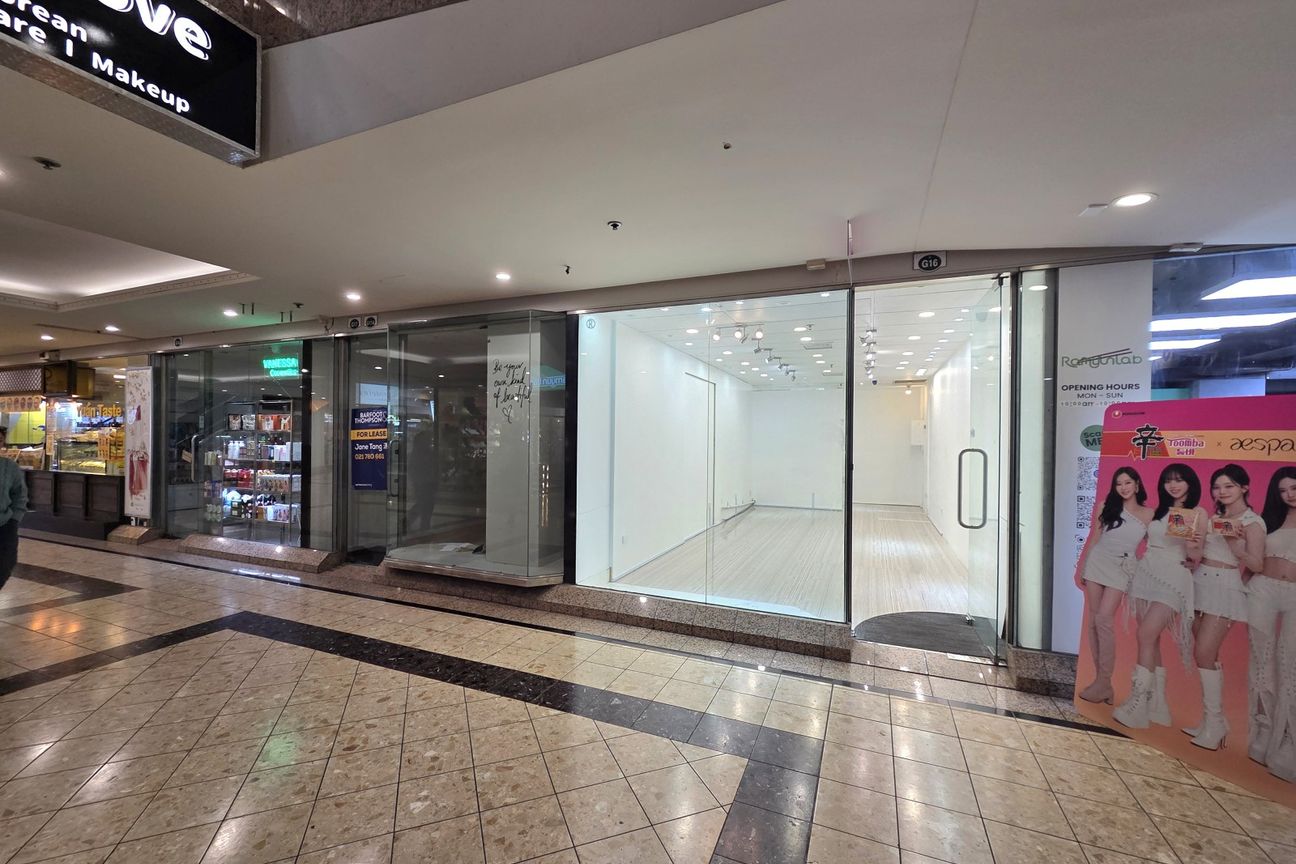 Affordable Mid City Retail - Available Now! - Ansicht 2