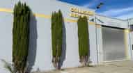 Open gallery