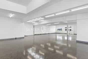 VERSATILE ONEHUNGA OFFICE/SHOWROOM SPACE