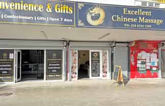 45M² RETAIL/OFFICE SPACE

